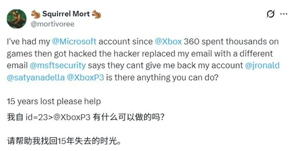 微软黑鸟计划，超4亿成本被砍，玩家意难平？