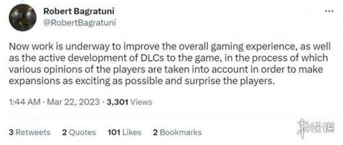 0xZe0n破解原子之心，发售三年后突破其D加密