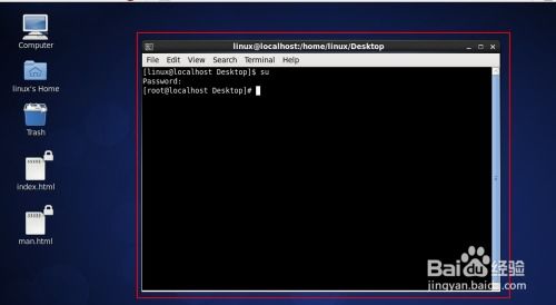 D加密游戏启动难？KiriGiri发布D加密虚拟机破解启动器