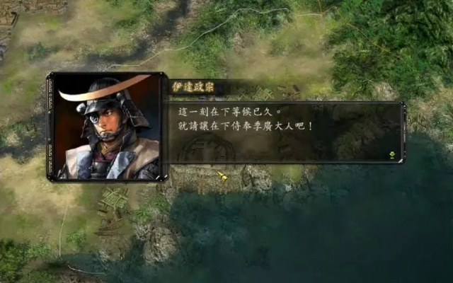 信长之野望12特技怎么学？揭秘影响战局的T0级神技