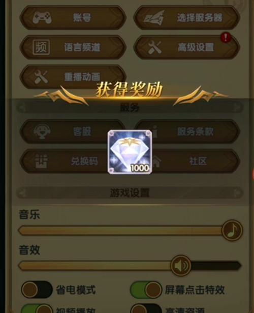 猎人MM官网下载入口在哪？2026最新兑换码与T0角色推荐