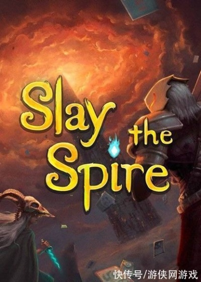 调侃马拉松脱离本意？杀戮尖塔2开发者正式致歉