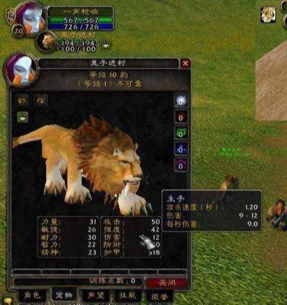 2026年龙之谷下载全攻略，怀旧服与官方端游安装包怎么选？