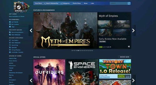 2026年最好玩的战争游戏有哪些？这几款神作不能错过