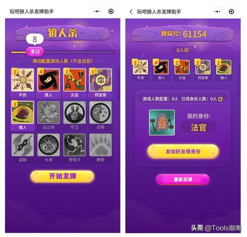 2026年游戏账号团购避坑，绝版皮肤怎么买才安全？