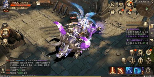 龙息周年庆典将至 老玩家速约龙息，神寂回流预约