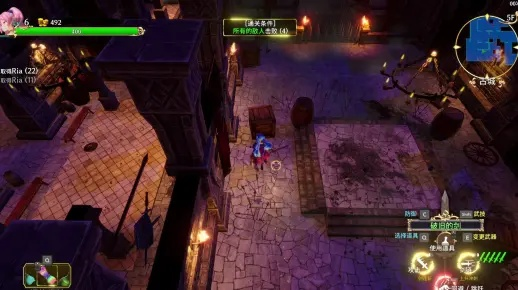 抢先体验结束在即！无限的迷宫城13日正式版登场