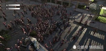 僵尸游戏怎么选？2026年硬核生存与射击全攻略