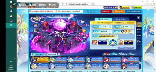 老玩家回归福利，龙息，神寂周年庆+回流预约已上线