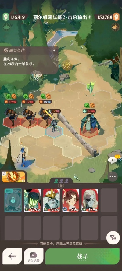 KK平台爆款续作爆战兄弟2，开年必玩羁绊生存地图