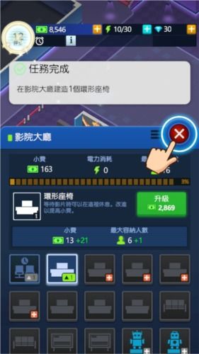 揭秘17173交易平台，如何让闲置游戏账号瞬间溢价30%？