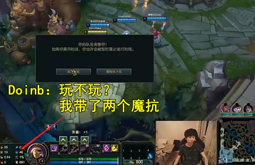 揭秘3人同屏玩单机的神级操作，这几款游戏让朋友反目成仇！