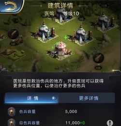 2026年武林有侠最强阵容搭配，平民玩家零氪通关实战指南