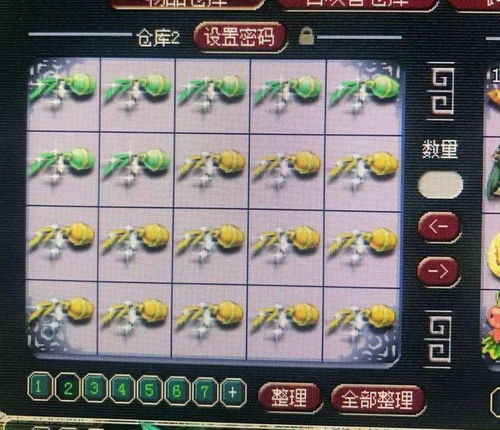 别再迷信T0榜单，废柴流才是高端玩家的最爱