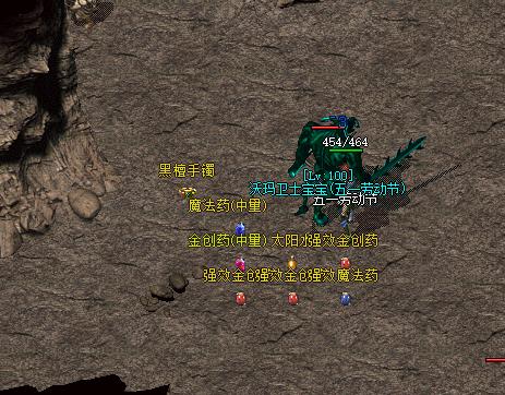 2026年最新传奇最全攻略，揭秘无敌版本打金与避坑指南