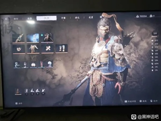 黑神话悟空土水派战袍怎么选？最强防御流搭配全解析