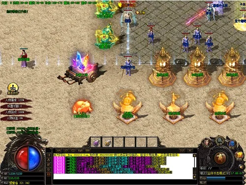 2026英雄合击外挂防封实战，全自动合击与隐身保护黑科技