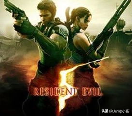 能弹rpg吗？ 《生化危机9》安魂与战术斧周边发布