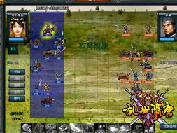 乱世隋唐平民怎么玩？揭秘零氪党称霸国战的实战心得