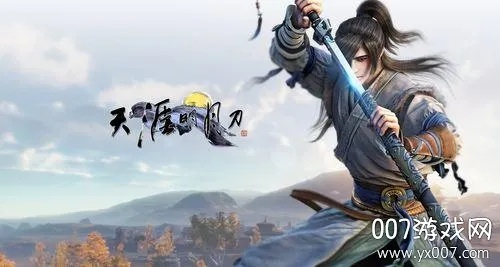 2026新版天涯明月刀怎么搬砖配装？实战避坑与毕业攻略