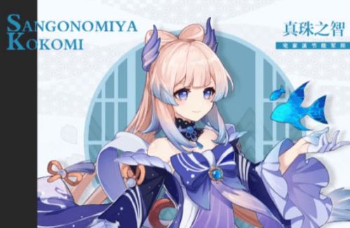 原神核爆芭芭拉圣遗物怎么选？百万蒸发毕业攻略