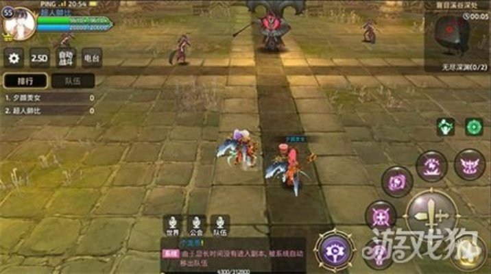 萨伦之渊怎么打？全Boss机制详解与极品掉落指南