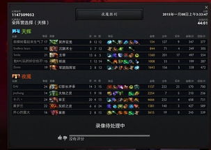 幻影长矛手怎么克制清幻象？2026高分段独家理解