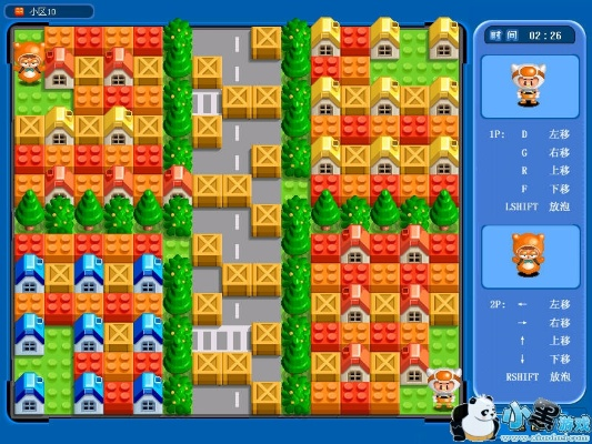 还在找泡泡堂单机版？这份2026纯净下载与实战秘籍请收好