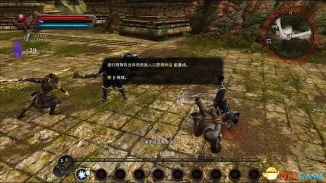 别再瞎练！阿玛拉王国惩罚洗点机制与命运重置全解