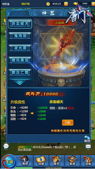 2026唐门惊羽PVP强势崛起？揭秘高分段配装与连招细节