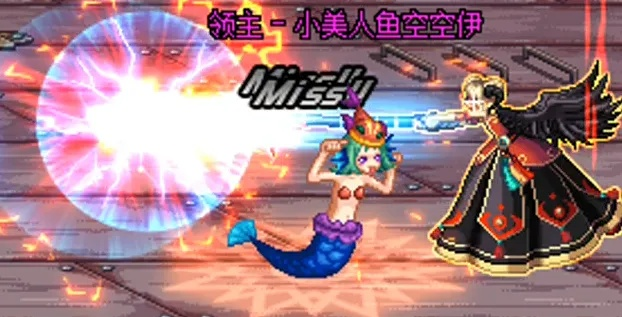 小美人鱼空空伊玩法攻略与隐藏机制详解