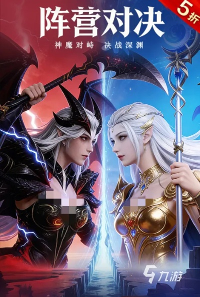 2026最新3D网游排名，这五类游戏霸榜了！