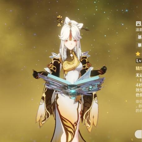 原神丽莎没拿到？揭秘新手必做隐藏任务与找回保姆级教程