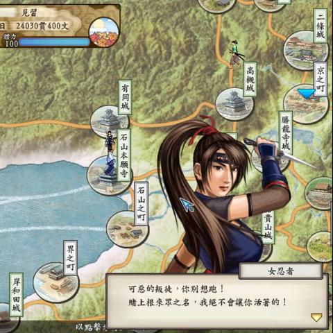 太阁5怎么练技能最快？全个人卡收集与技能点分配绝密攻略