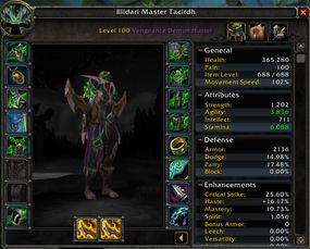 《魔兽世界6.12更新：坦克专精仇恨力大增，战力飙升！》