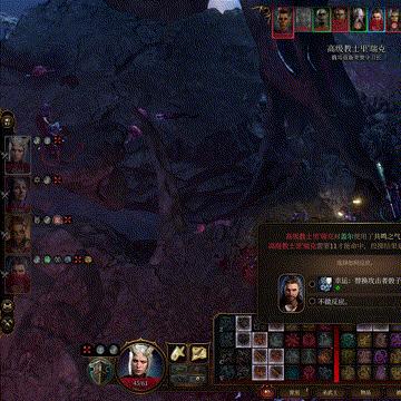 《博德之门3》更新后Steam玩家翻倍，游戏热度飙升！