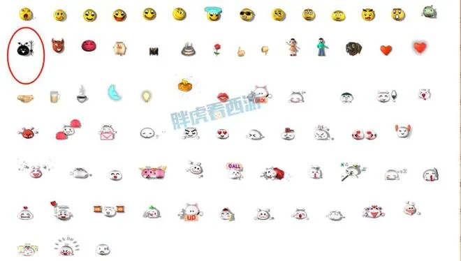 梦幻表情下载哪里找？2026最新自定义表情导入全攻略