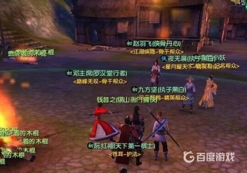 九阴真经暮色之村通关秘籍，从入门到单刷的实战全解