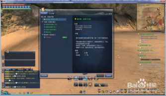 2026剑灵武神塔卡层怎么办？揭秘高分段PVP核心机制与连招