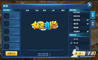 别再亏钱了！地精声望全解析，如何利用阵营机制赚取第一桶金