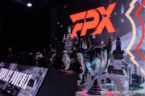 LOL S赛夺冠名额仅1个？巴西选手怒喷引热议