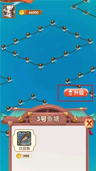 垂钓之王攻略，揭秘2026年极速金币与传说鱼获取技巧