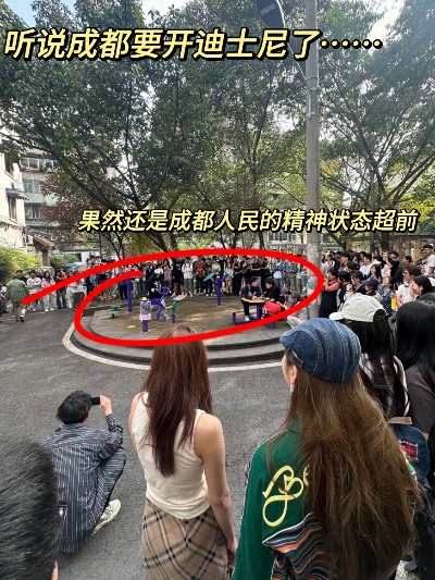 成都迪士尼拆除系谣言？玉林七巷实地探访与打卡避坑全攻略