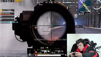 和平精英怎么上王牌？独家灵敏度参数与实战压枪教学