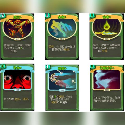 杀戮尖塔2猎人强度失衡？玩家盼削弱求平衡