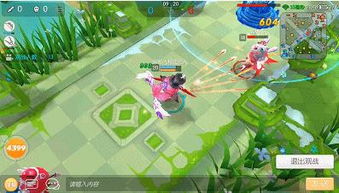 怪兽分解公司3.14上线，大怪兽战斗分解经营新玩法