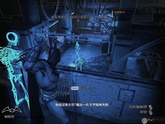 独家揭秘，阿甘疯人院存档位置与无限贝壳修改实战