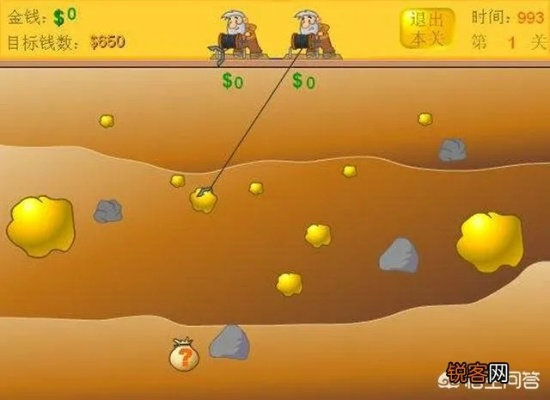 不用挖矿也能家里有矿？这款游戏今日发售！