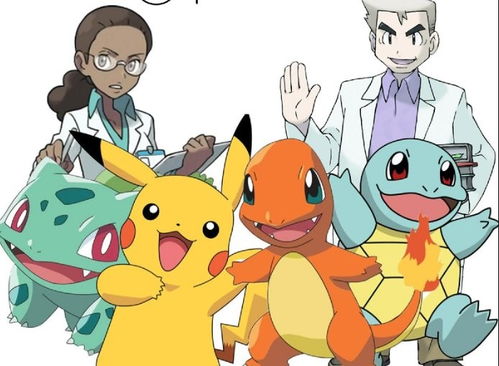 打造真实宝可梦生态！宝可梦公司高薪聘生态学博士