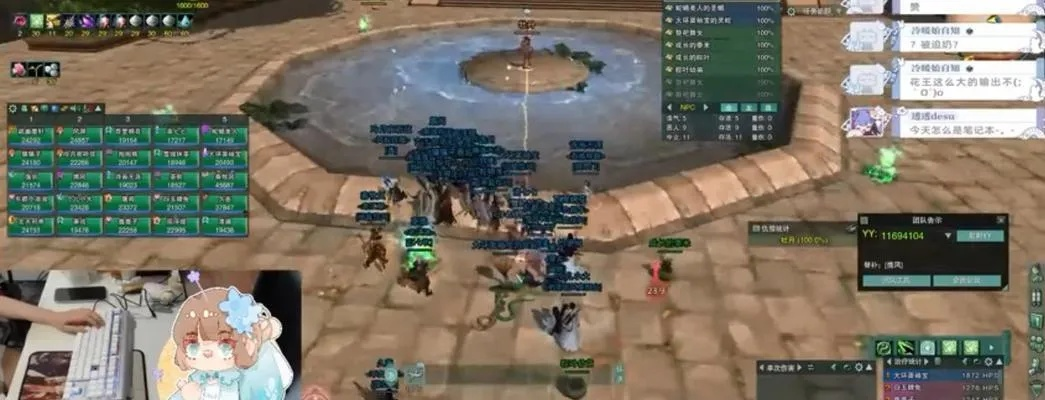 剑网325人英雄荻花保姆级攻略，全BOSS机制与高效掉落表